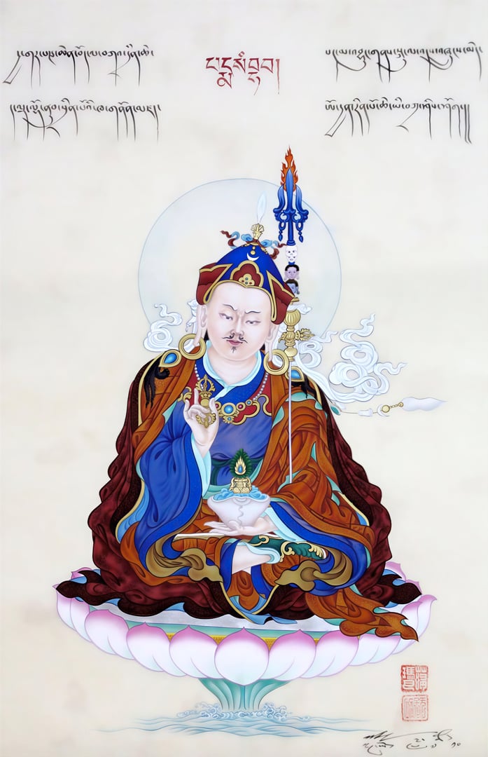 Milarepa: Insegnamenti sulla straordinaria vita di uno yogi tibetano con Ani Lodro