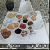 Saha Ritiro con Sammy & Anna Nautall