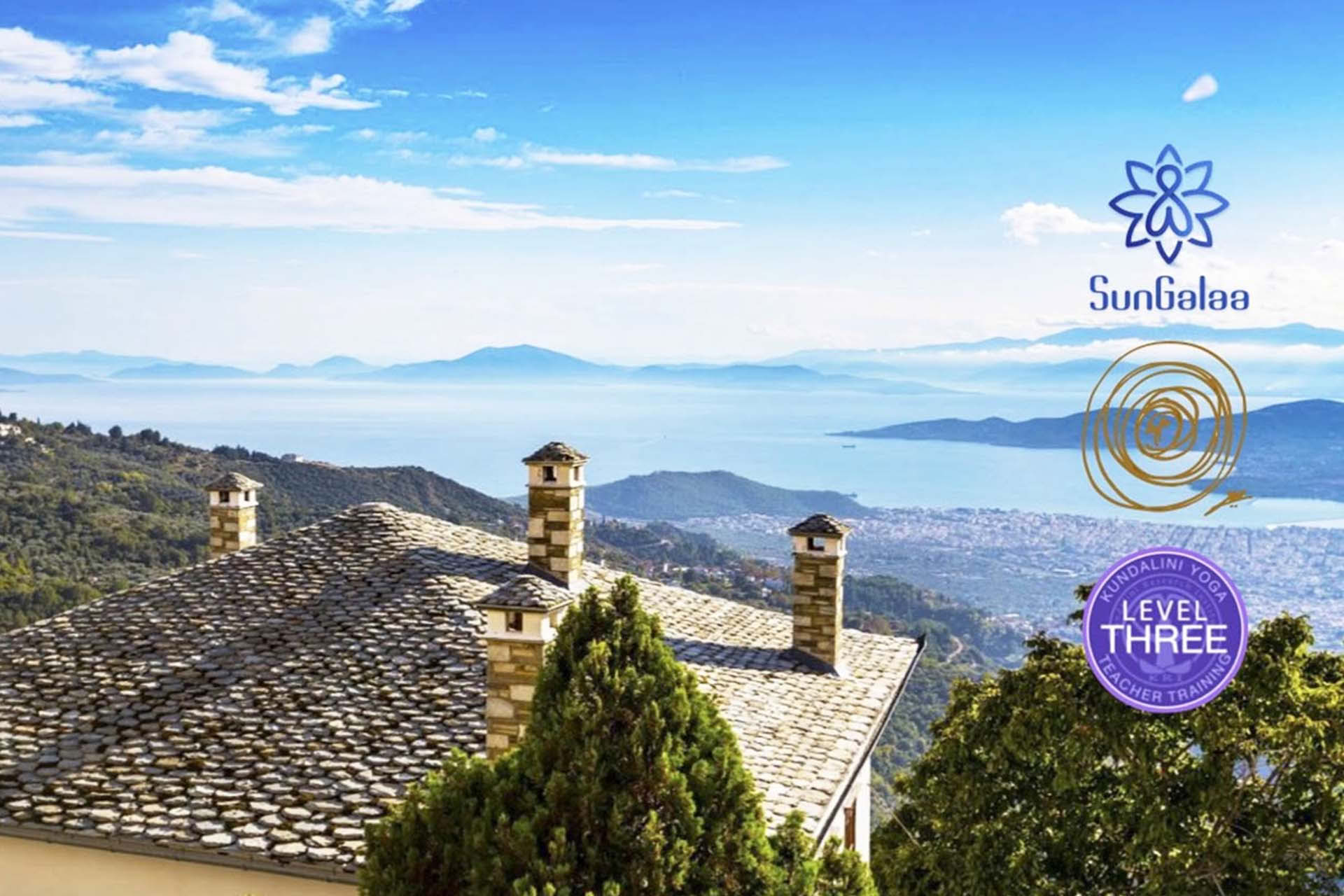 21 Stadi di meditazione