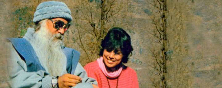 Celebrazione del Guru Purnima (2026)