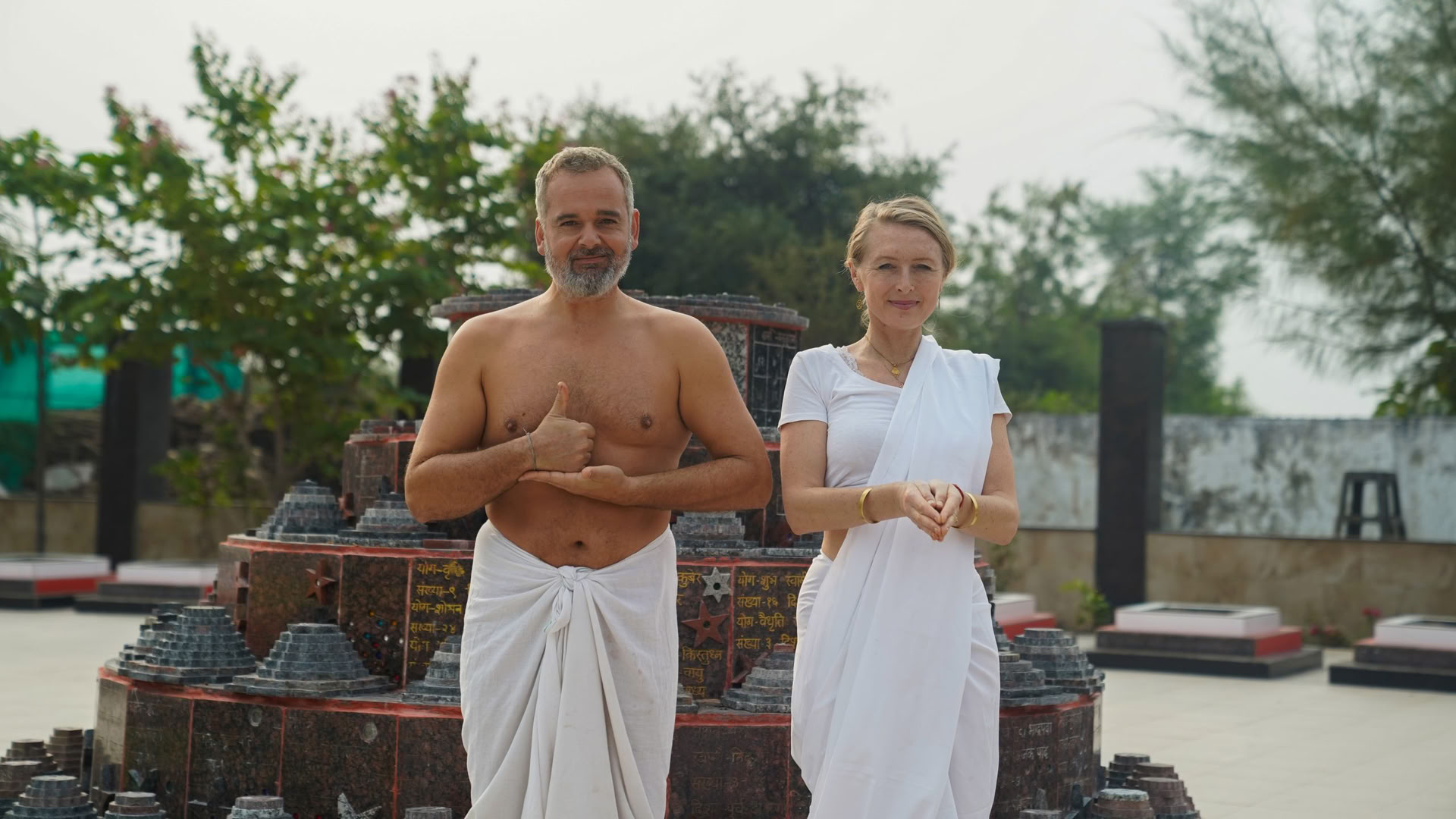 Sistema di Yog e Kriya Sharabh 300 ore