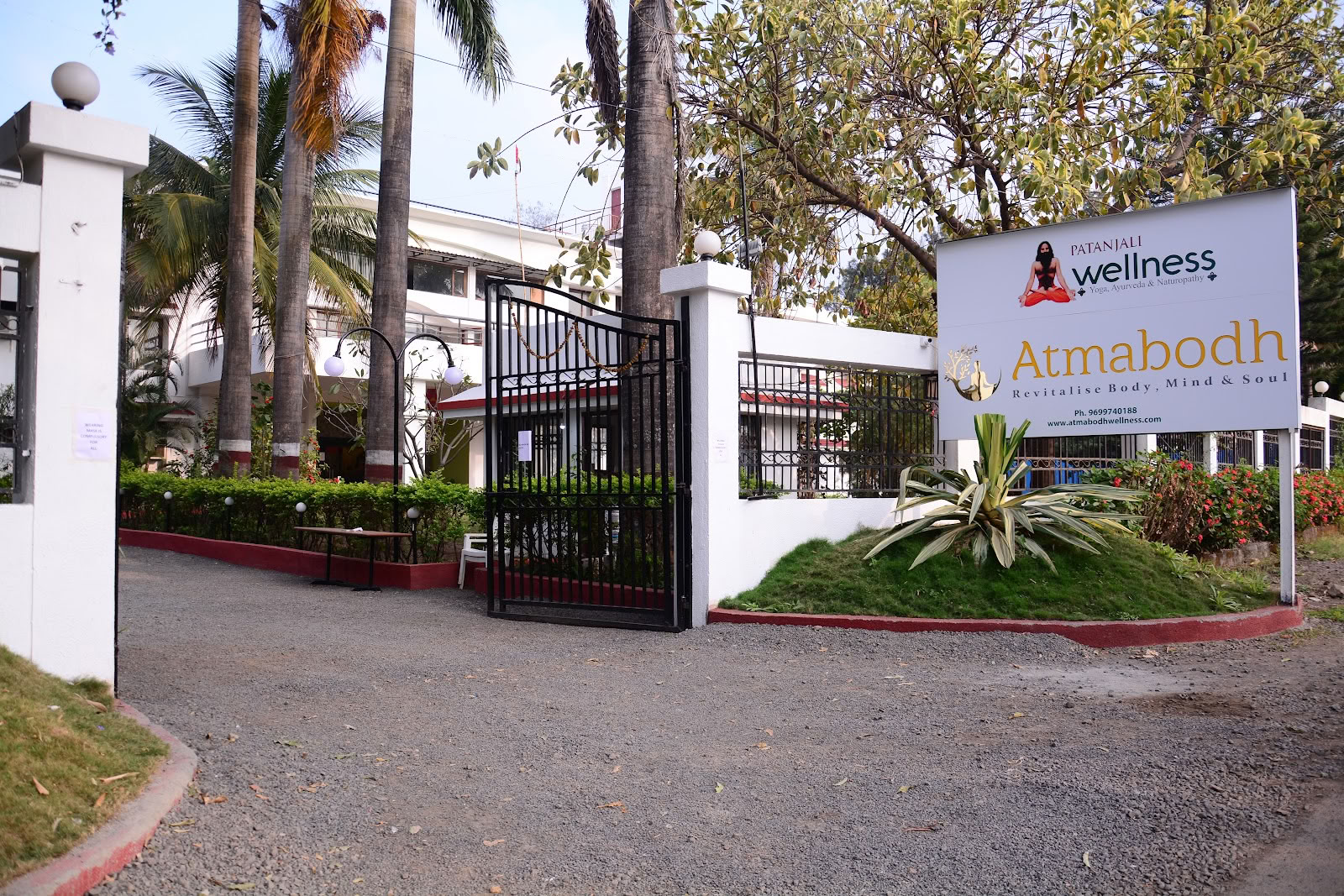 Atmabodh Wellness Center | Accreditato da NABH | Patanjali Wellness