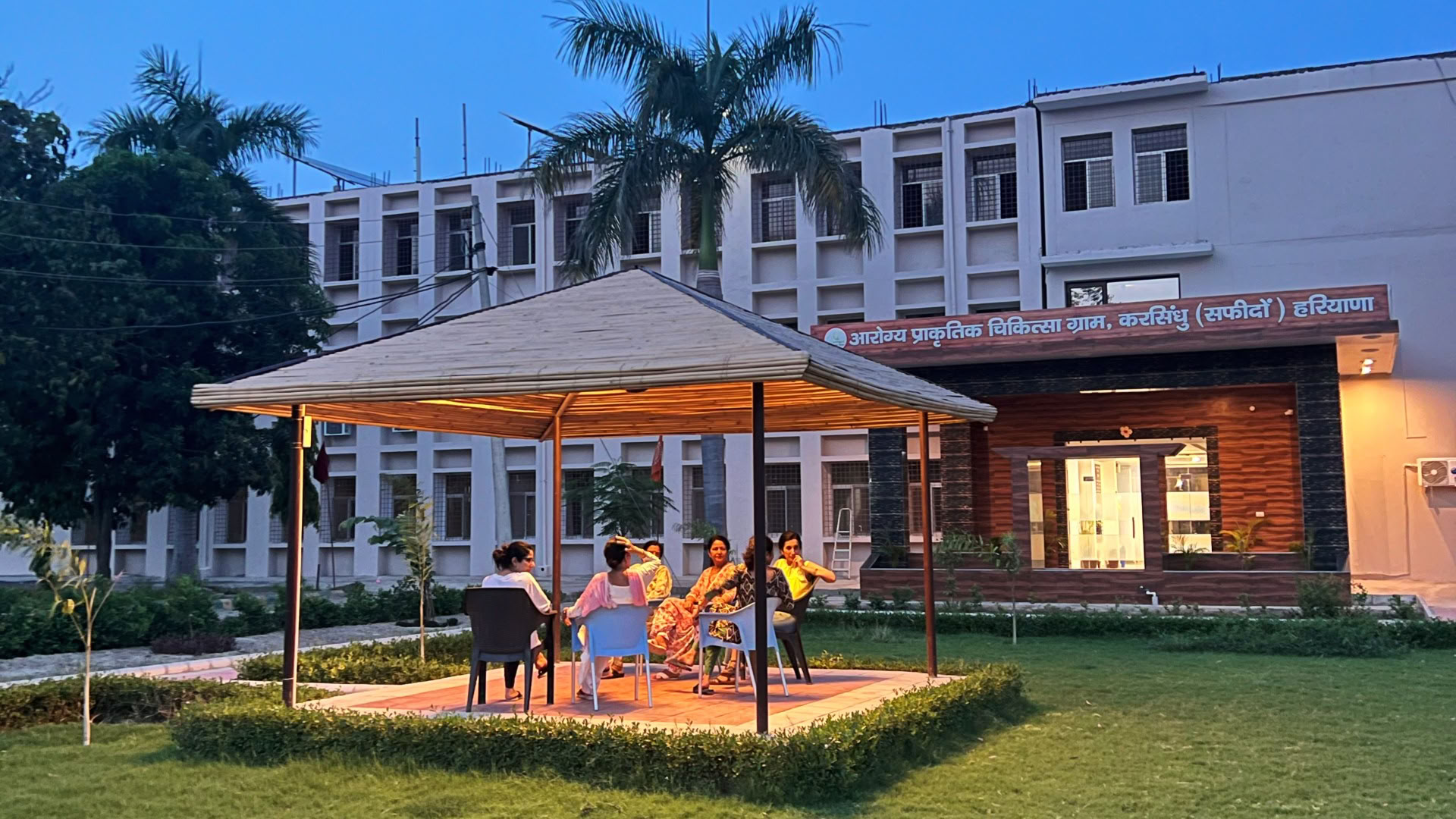 Aarogya Naturopathy Village