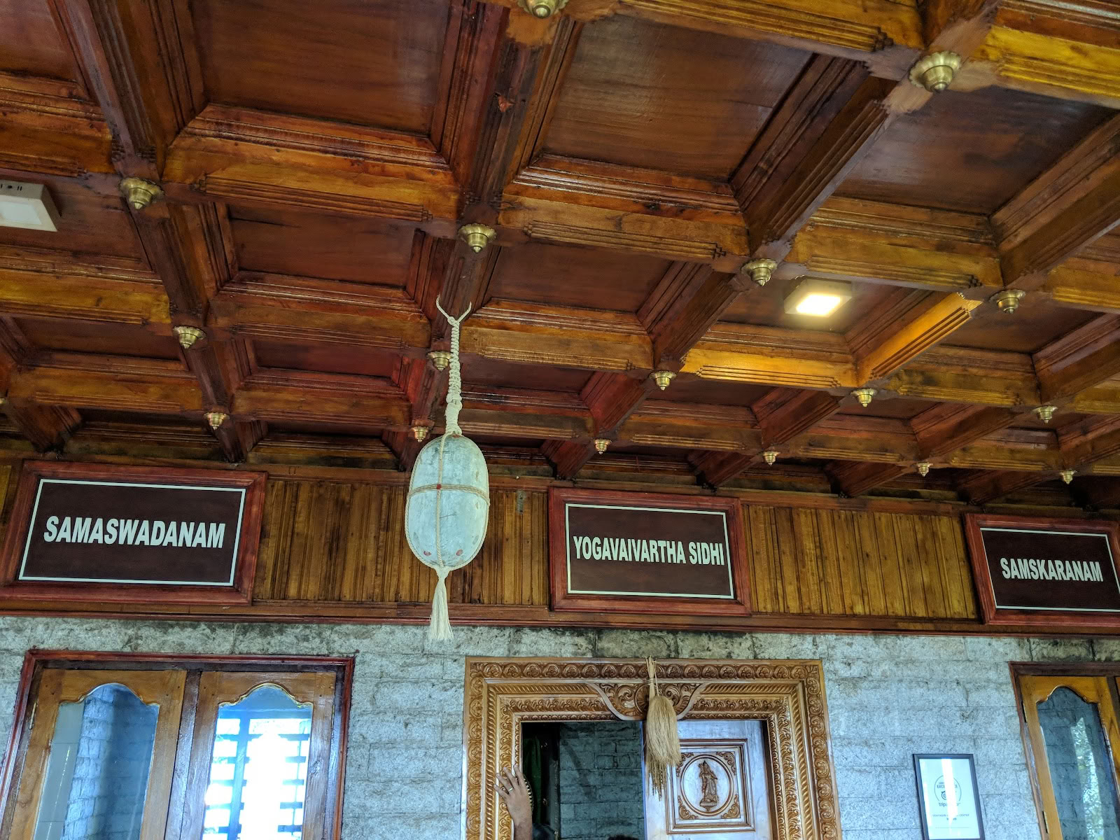Centro di Ritiro Rigenerante Udayagiri