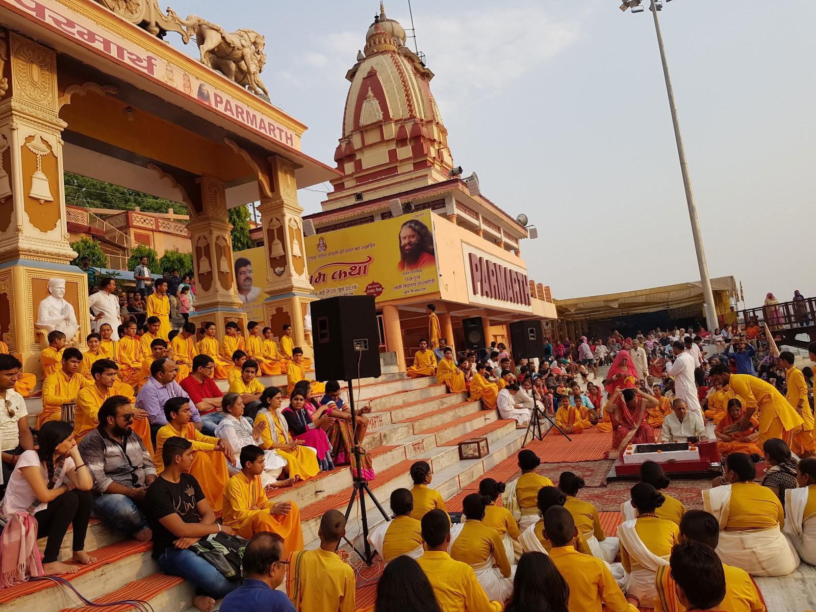 Ashram Parmarth Niketan